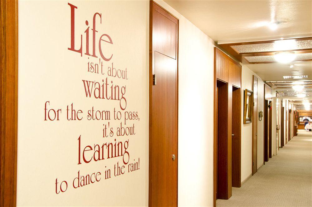 Arotel Best living Nürnberg Interior foto